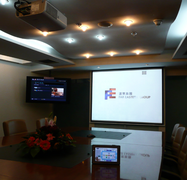 苏州远纺科技上海远程视频会议室