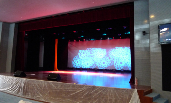 张江动漫谷多功能剧场