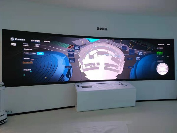 张江人工智岛C馆展区