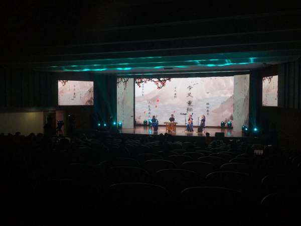 上海浦东老干部活动中心