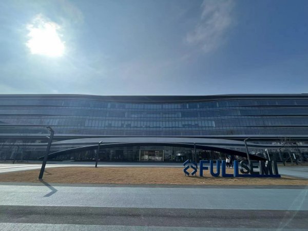 杭州富芯半导体有限公司